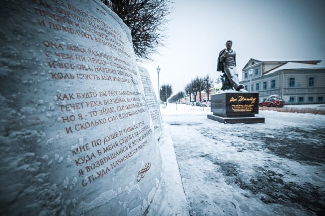 В Тверской области продлен прием заявок на соискание Всероссийской премии имени Андрея Дементьева