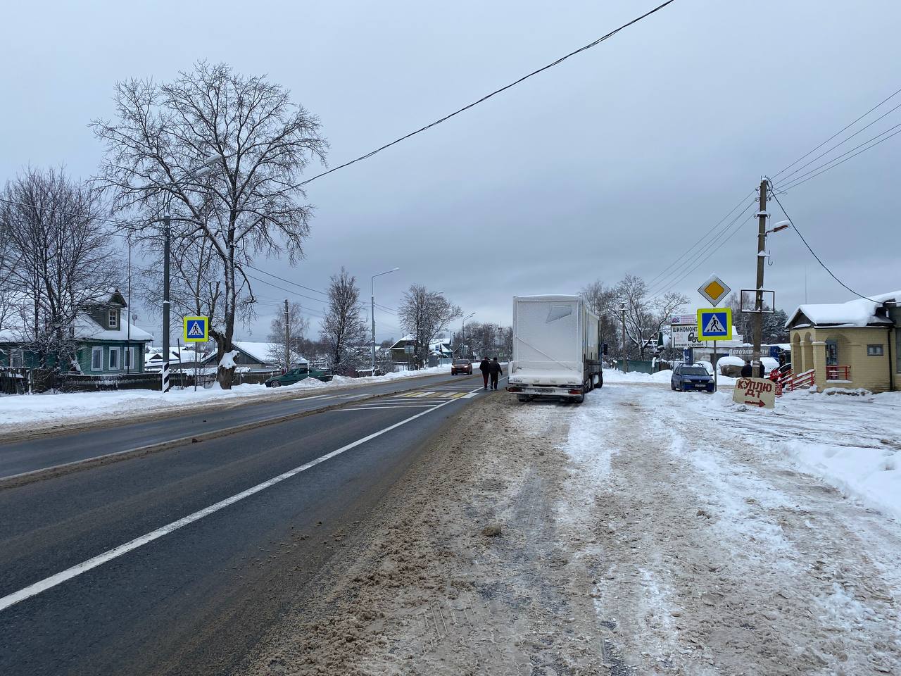 19 ноября 1942 началась наступательная операция. трассы. ноябрь 20 19. ноябрь 20 19. происшествия в йошкар оле и марий эл 1 ноября 2022.
