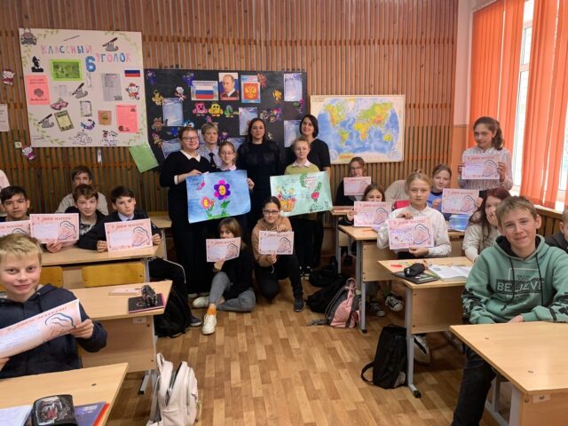 В Тверской области дети сделали открытки для женщин-водителей В Тверской области дети сделали открытки для женщин-водителей