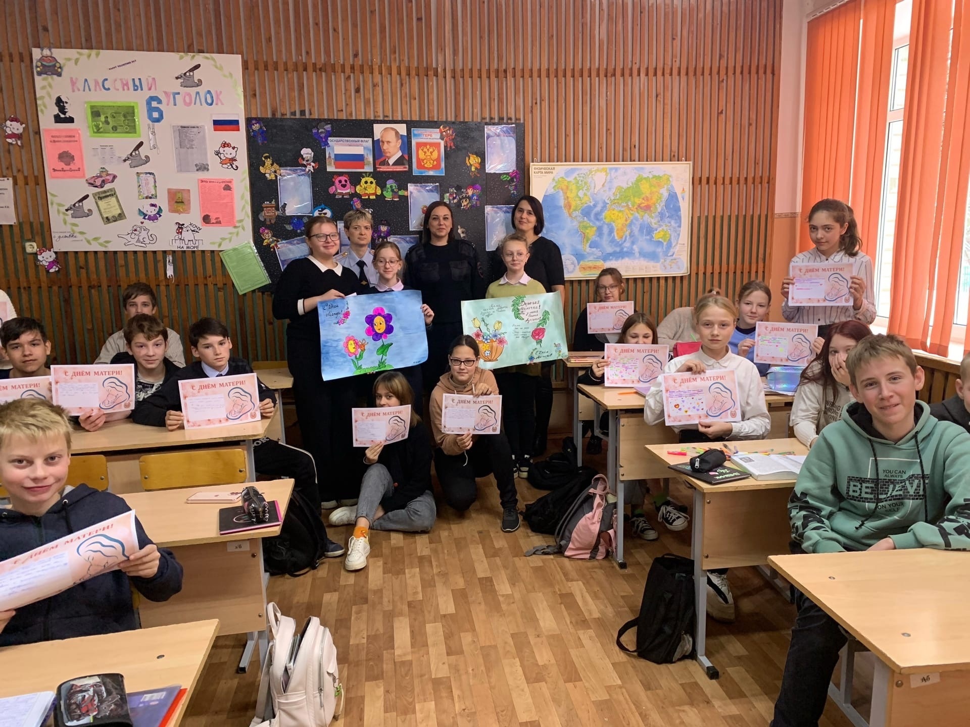 В Тверской области дети сделали открытки для женщин-водителей