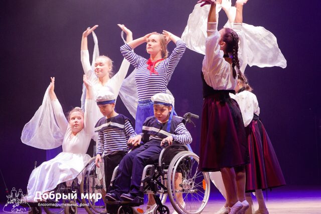 В Твери пройдет инклюзивный фестиваль «Нити добра ЗДЕСЬ – 2022»