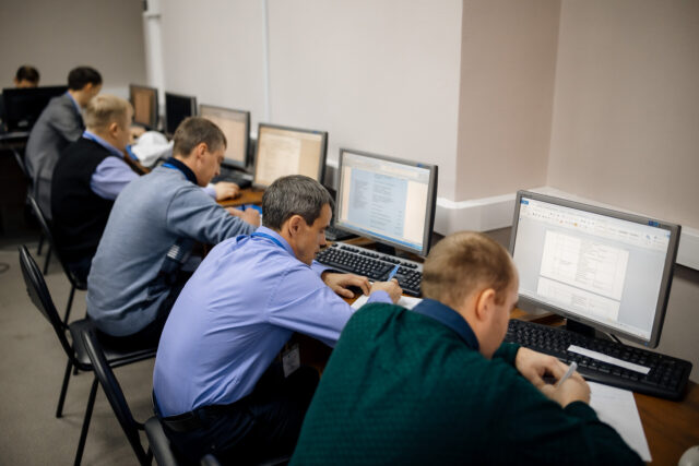 Специалисты Тверьэнерго повысили квалификацию в области аудита систем учета электроэнергии Специалисты Тверьэнерго повысили квалификацию в области аудита систем учета электроэнергии