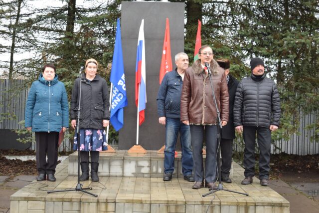 В Тверской области отпраздновали День согласия и примирения В Тверской области отпраздновали День согласия и примирения