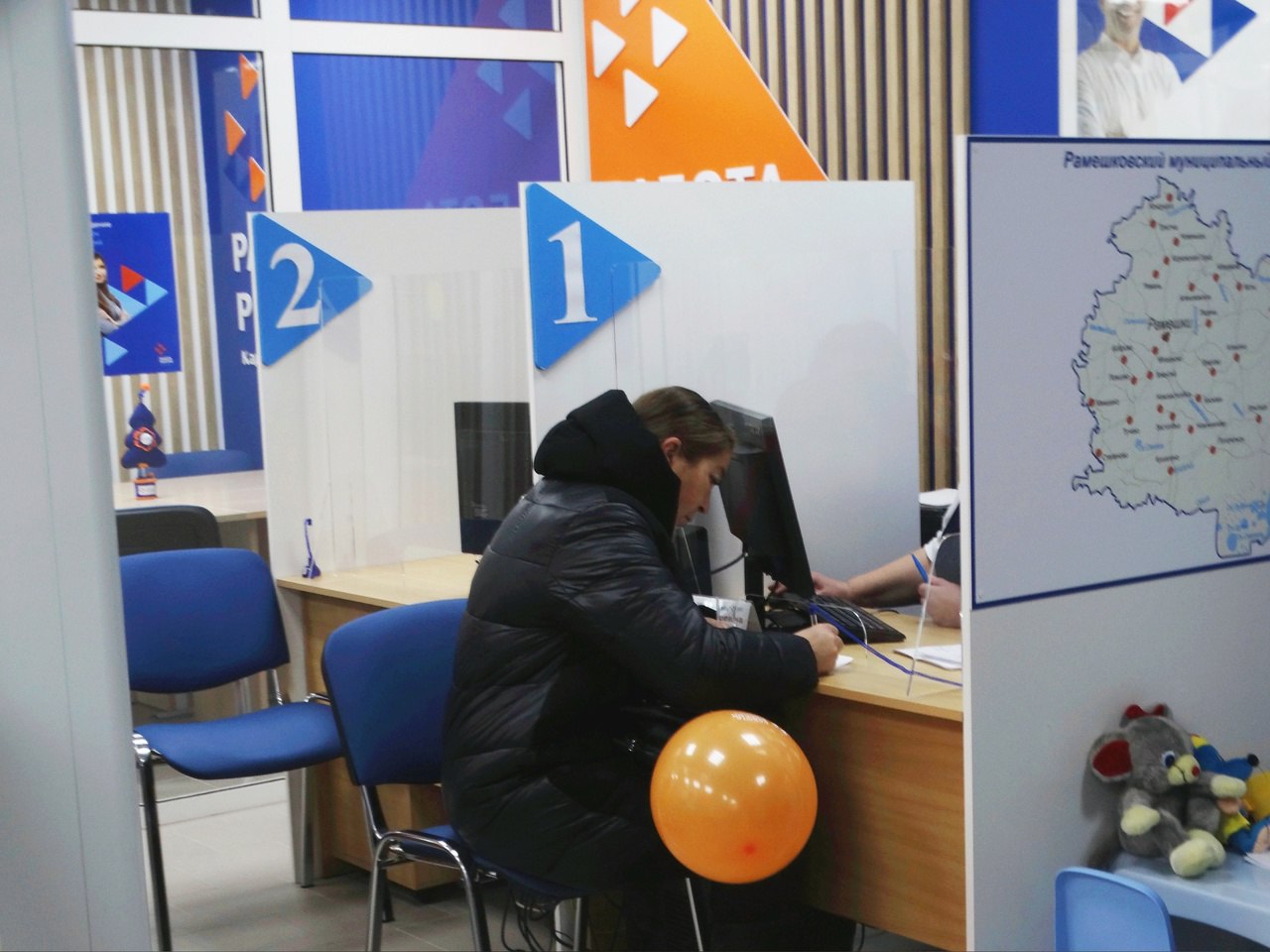 В Тверской области модернизирован ещё один центр занятости населения