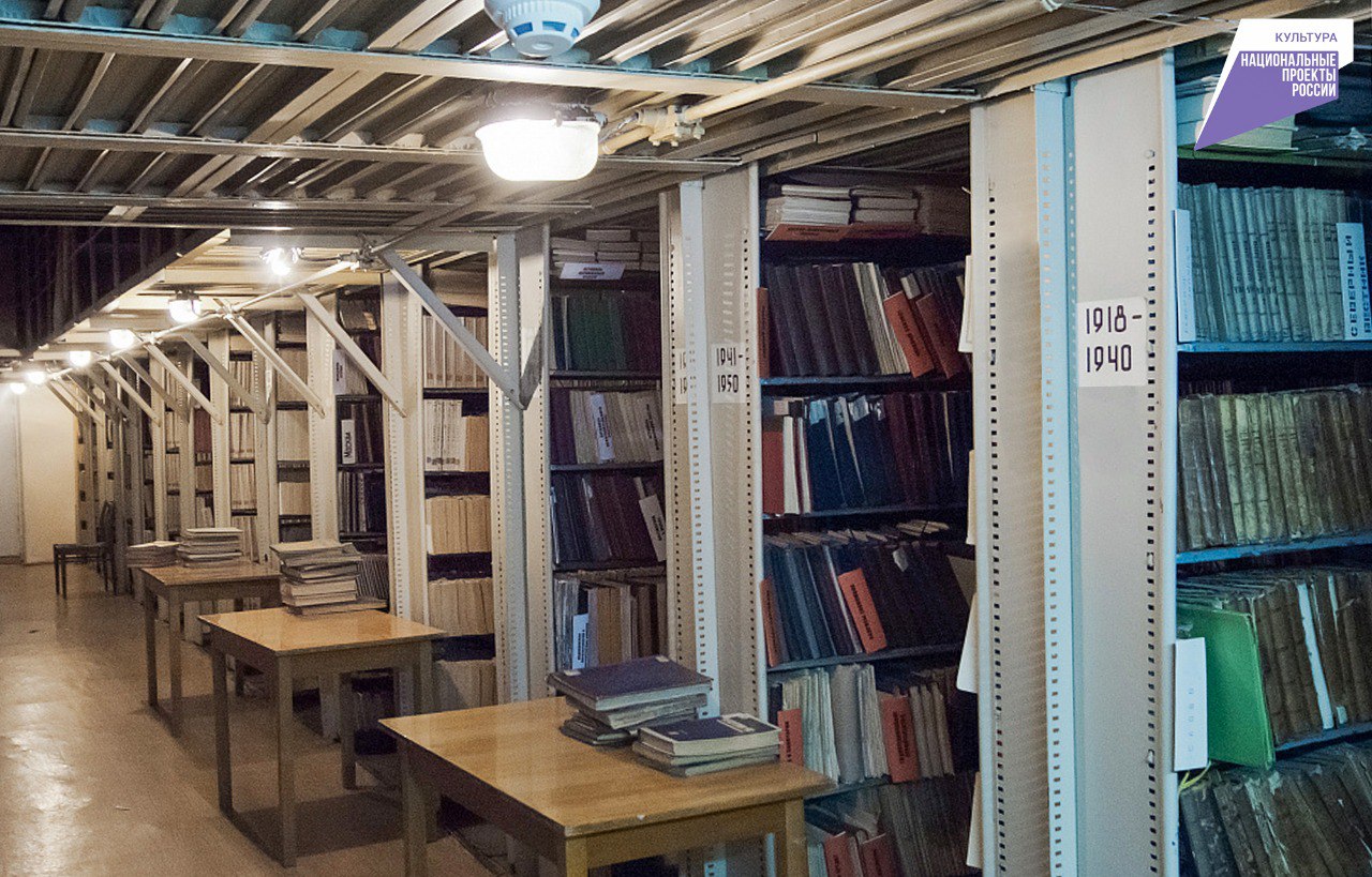 В Тверской библиотеке имени Горького оцифровали книжные памятники