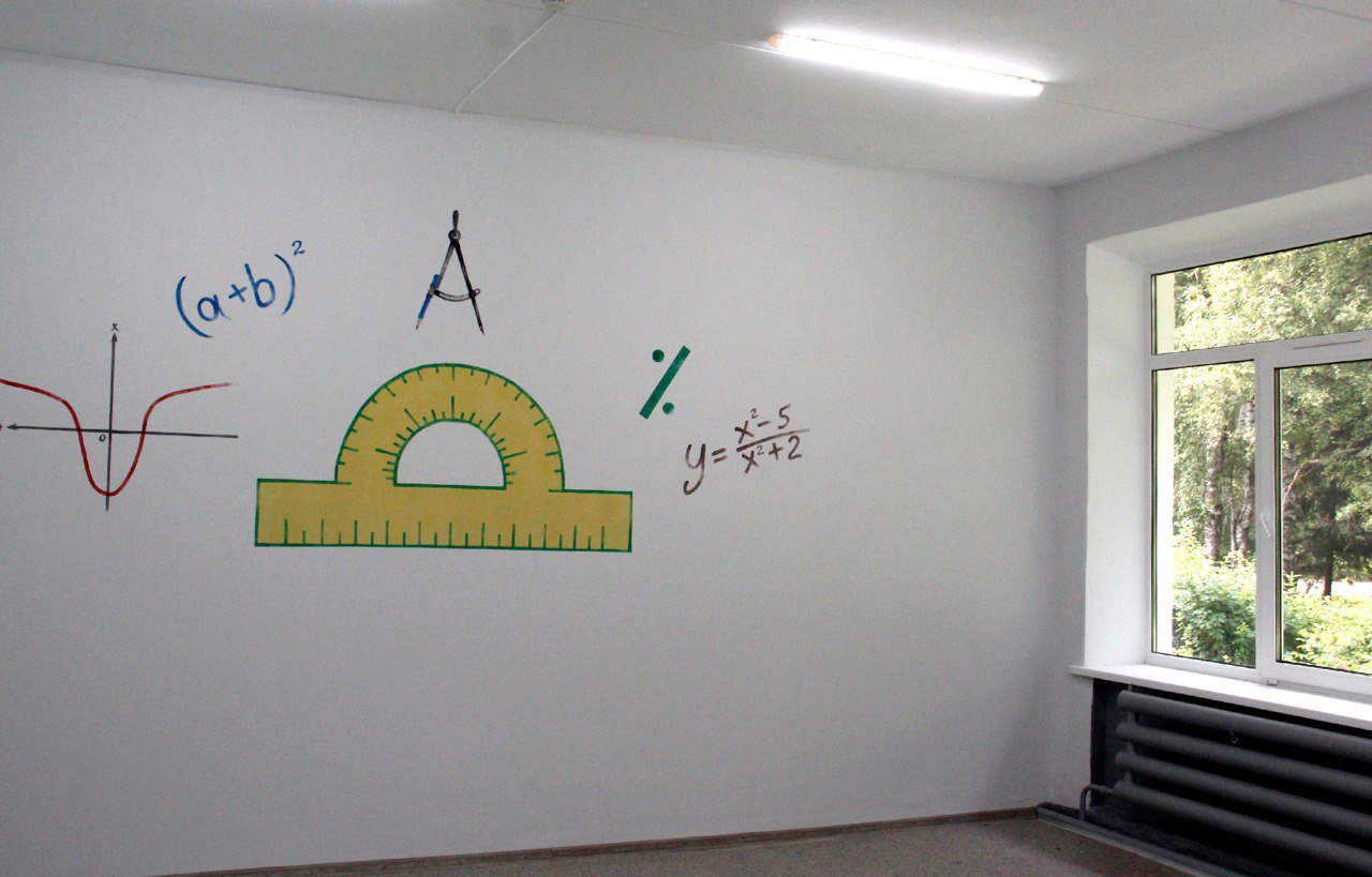 В Тверской области модернизируют школы