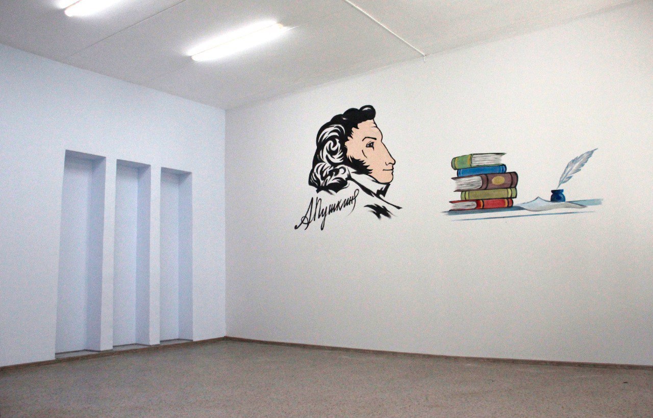 В Тверской области модернизируют школы