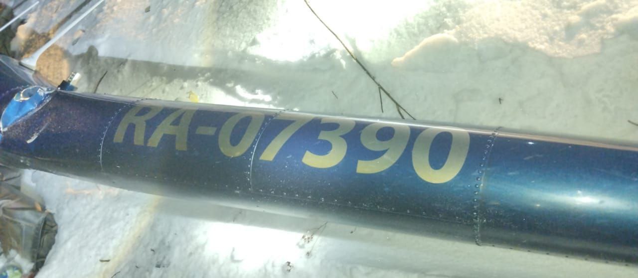 В Тверской области два человека погибли при крушении вертолета