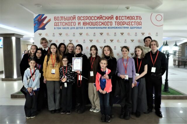 Киностудия из Твери стала победителем Большого Всероссийского фестиваля Киностудия из Твери стала победителем Большого Всероссийского фестиваля