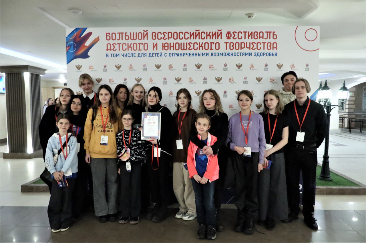 Киностудия из Твери стала победителем Большого Всероссийского фестиваля