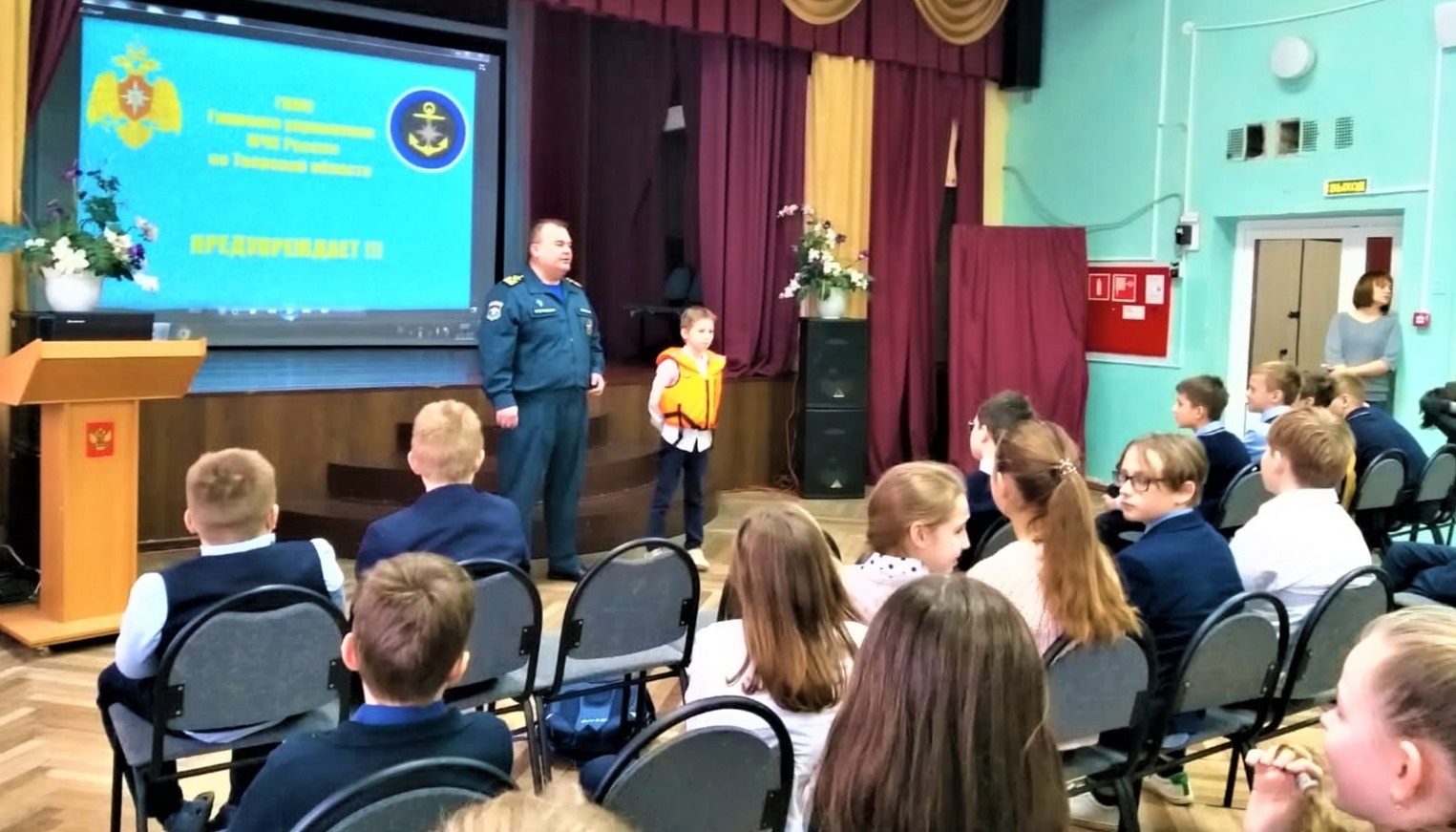 Тверским школьникам напомнили об опасности выхода на тонкий лед