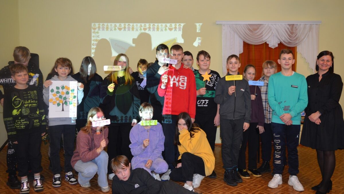 Степень своей толерантности оценили школьники в Тверской области