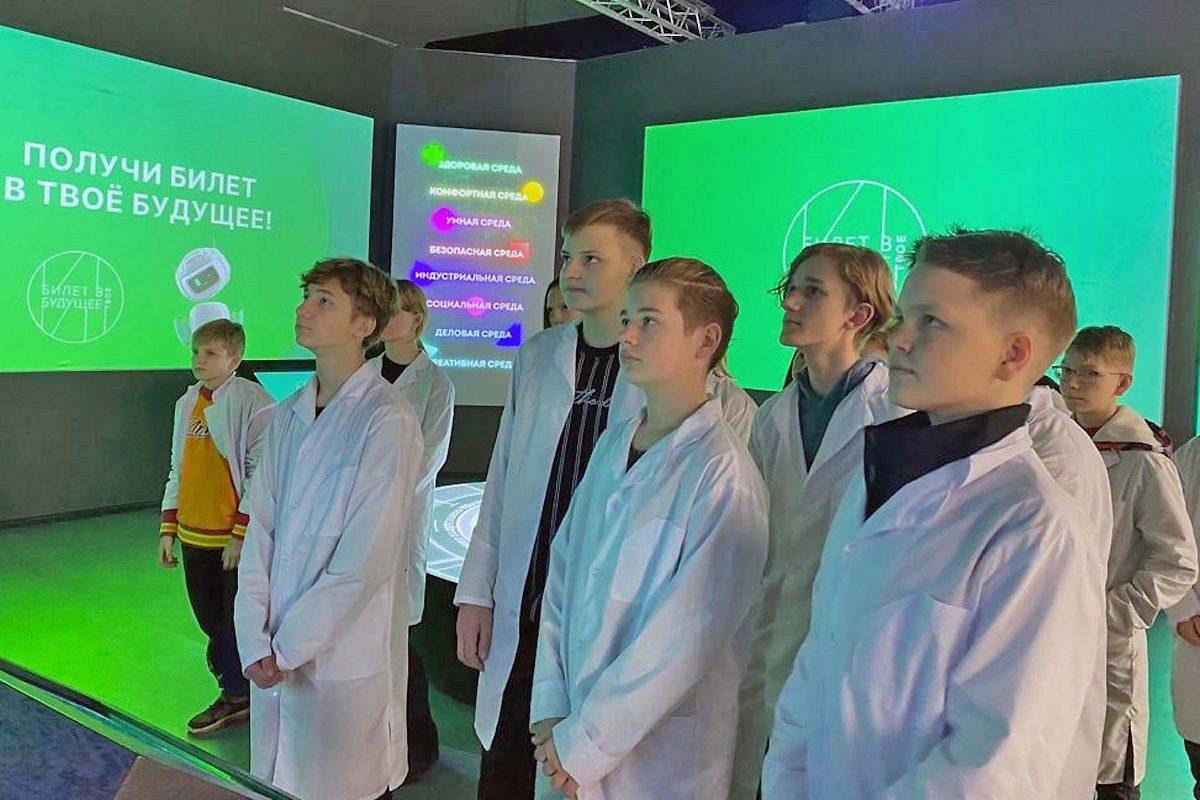 Школьники из города Конаково побывали в «Лаборатории будущего»
