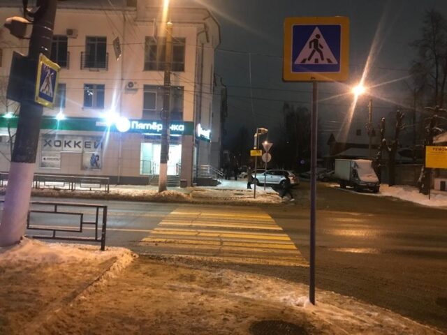 В Твери на улице Софии Перовской автомобиль сбил пешехода В Твери на улице Софии Перовской автомобиль сбил пешехода