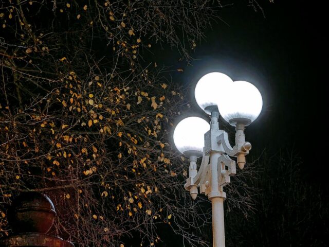 Администрация Бологовского района сообщает об изменении графика работы уличного освещения Администрация Бологовского района сообщает об изменении графика работы уличного освещения