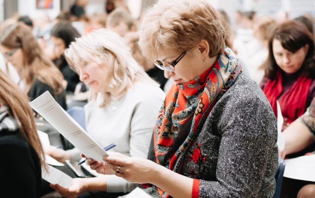 Жители Тверской области могут принять участие в тотальном тесте «Доступная среда» Жители Тверской области могут принять участие в тотальном тесте «Доступная среда»