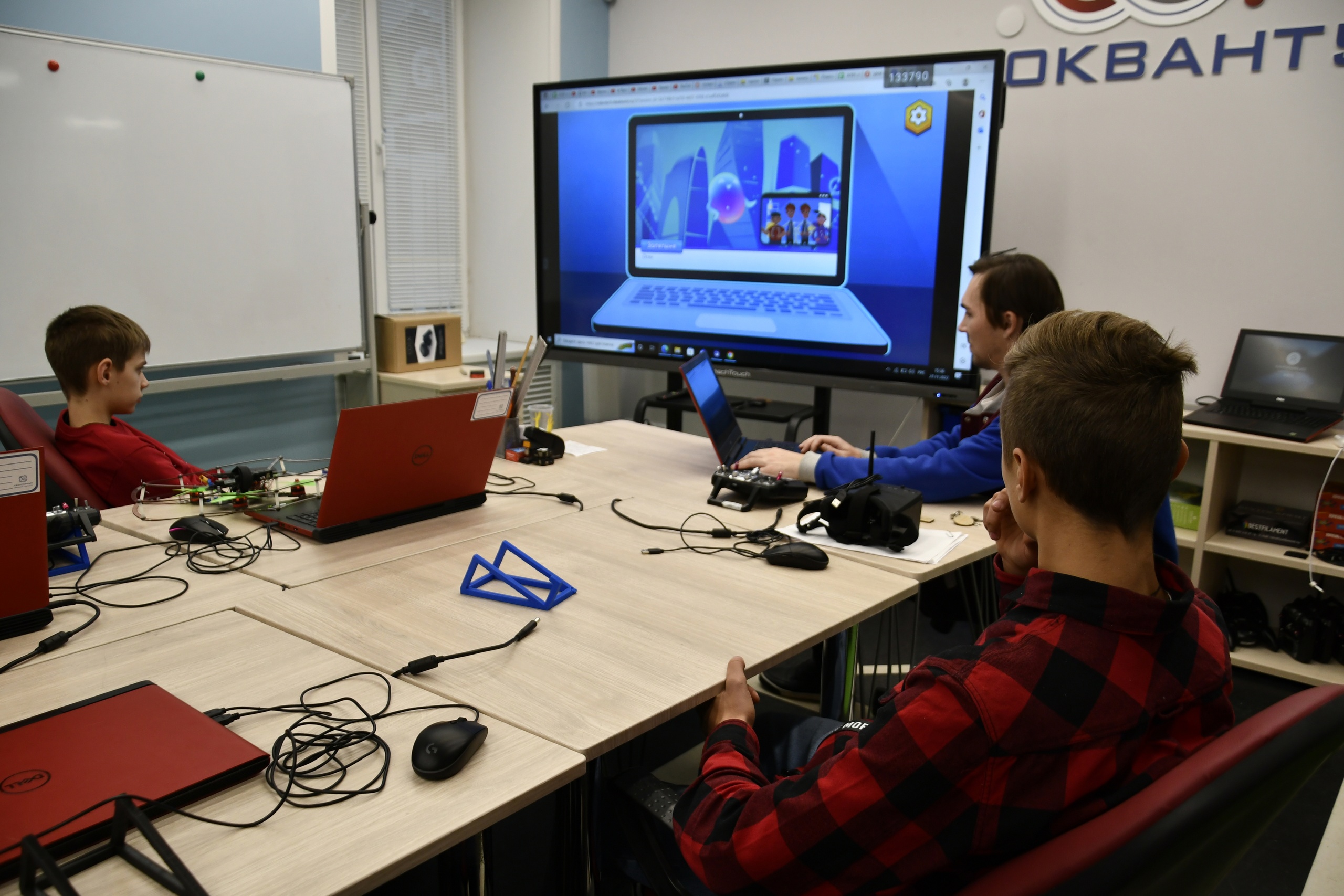 Школьники Тверской области познакомятся с основными этапами создания технологического стартапа на «Уроке цифры»