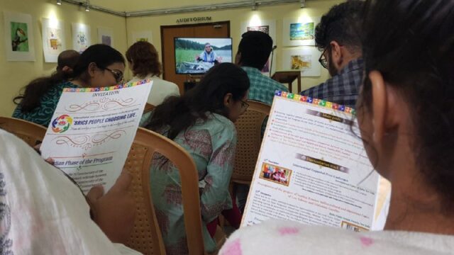 В Индии презентовали тизер документального фильма "Селигерье"