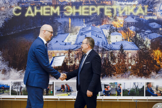 В Тверьэнерго наградили лучших энергетиков