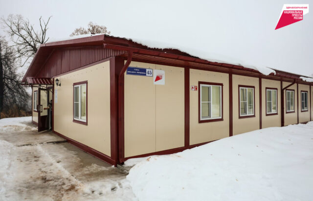 В селе Бурашево начала работу в новом здании врачебная амбулатория