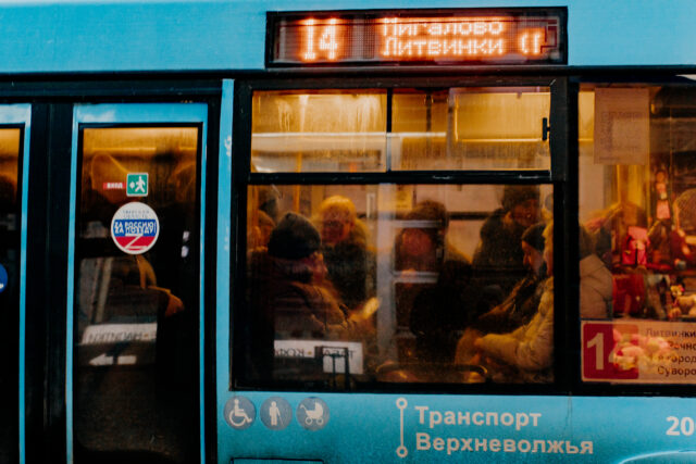 В Тверской области оштрафовали больше 5 тысяч безбилетников