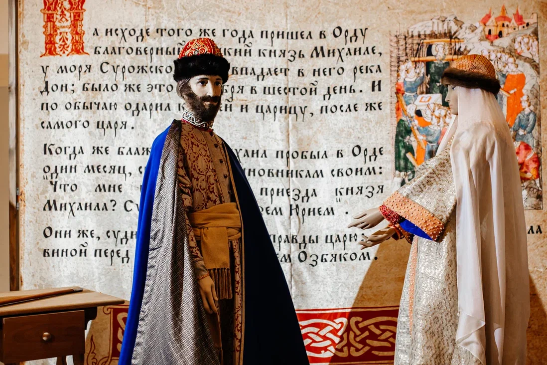 Уникальные экспонаты с костюмами ручной работы: В Твери в День, посвящённый Михаилу Тверскому, открылась выставка.