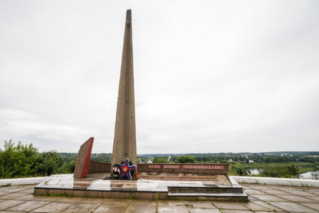 В Зубцовском муниципальном округе выбрали нового главу