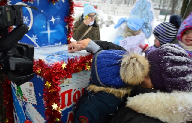 Уже в это воскресенье в Твери начнёт работать Почта Деда Мороза Уже в это воскресенье в Твери начнёт работать Почта Деда Мороза