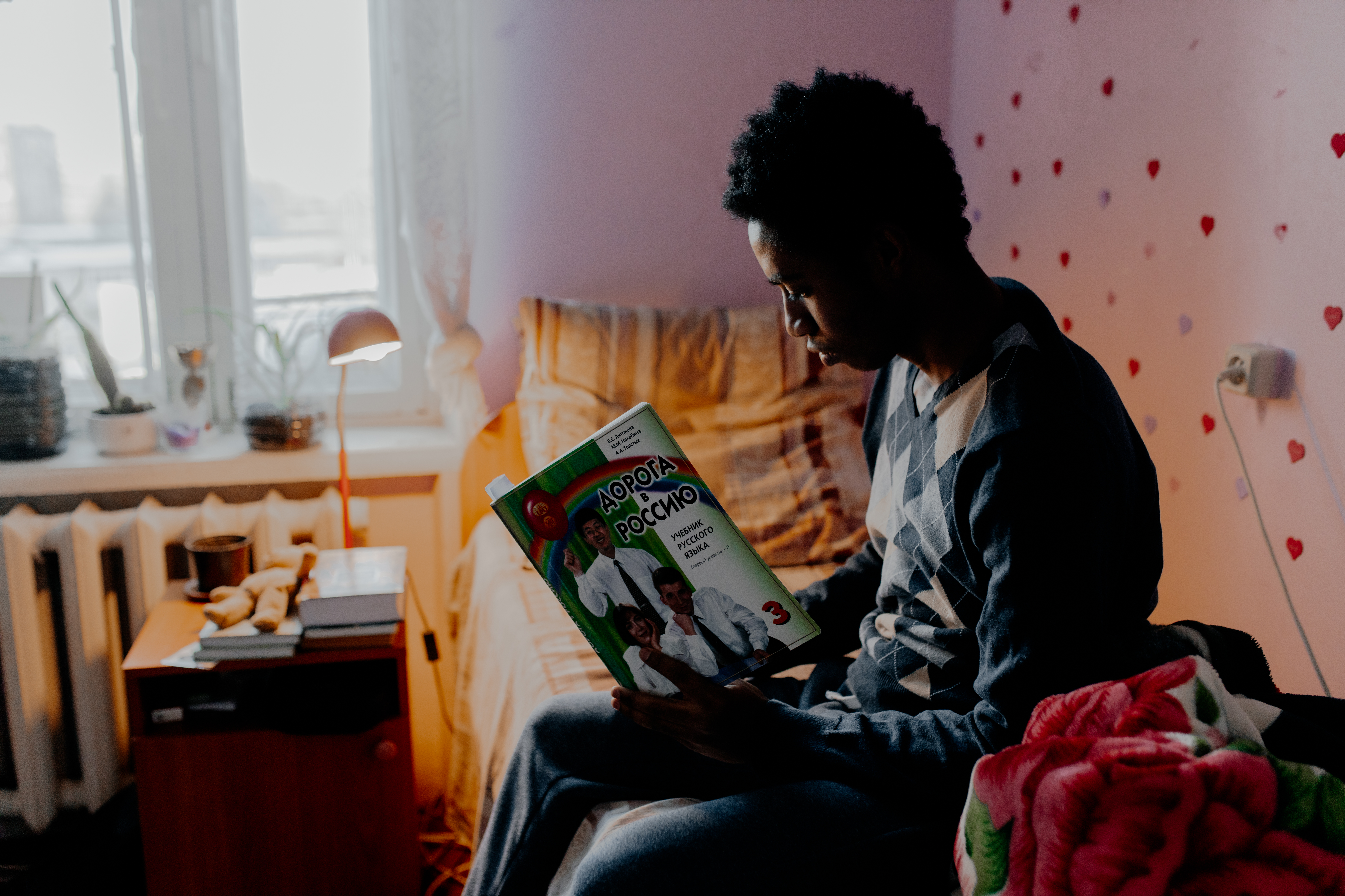 Малагасиец в Твери: Как проходит обычный день иностранного студента