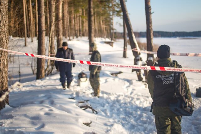 В лесном массиве Тверской области найдены останки человека В лесном массиве Тверской области найдены останки человека
