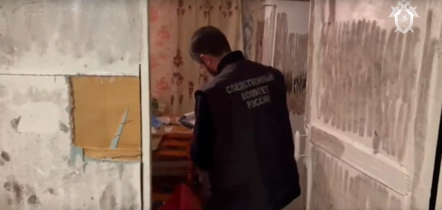 В Кимрах двое мужчин и женщина совершили разбойное нападение на 83-летнюю бабушку В Кимрах двое мужчин и женщина совершили разбойное нападение на 83-летнюю бабушку