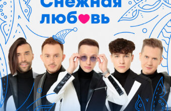 Тверская филармония приглашает на декабрьские концерты