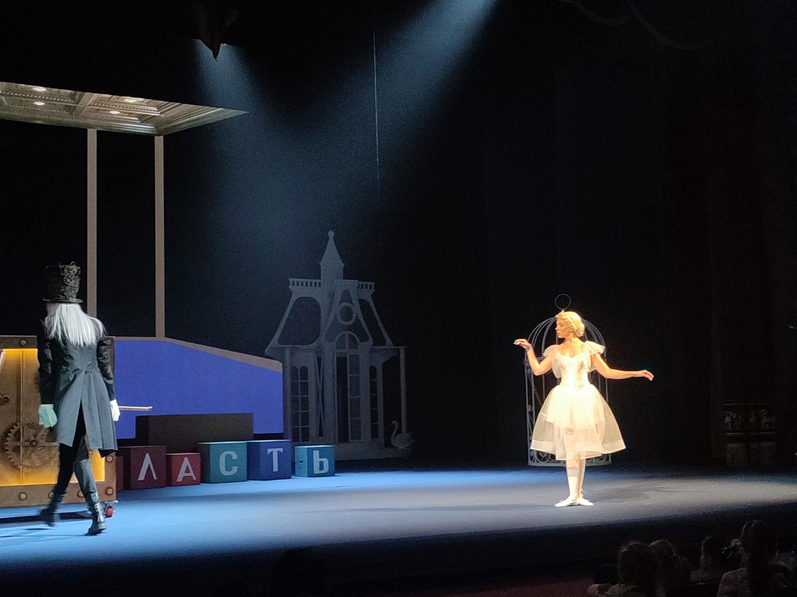 Новогоднее чудо: В тверском театре драмы представили свое прочтение сказки Андерсена Новогоднее чудо: В тверском театре драмы представили свое прочтение сказки Андерсена