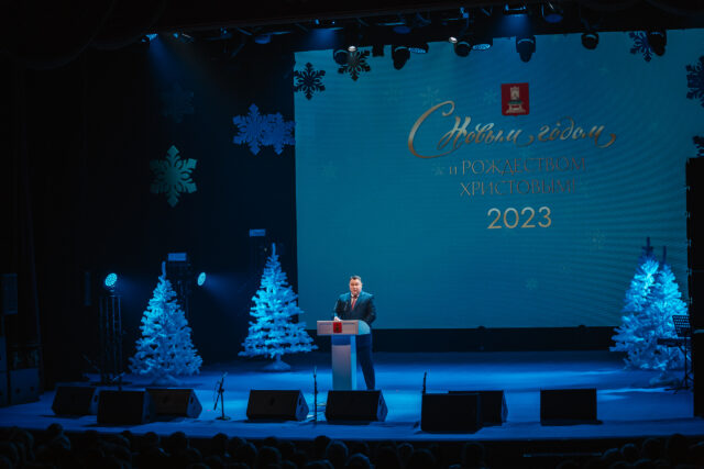 Игорь Руденя на предновогодней встрече с представителями гражданского общества подвел итоги совместной работы в 2022 году