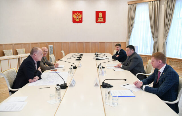 В Тверской области планируется расширить производственную площадку комплекса ООО «ИПК Парето-Принт»