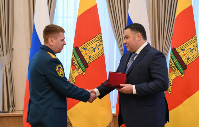 В День спасателя Игорь Руденя наградил сотрудников ГУ МЧС по Тверской области