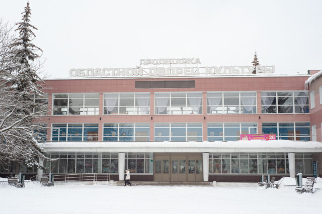 Дворец культуры «Пролетарка» приглашает на концертную программу «Дружат дети всей земли»