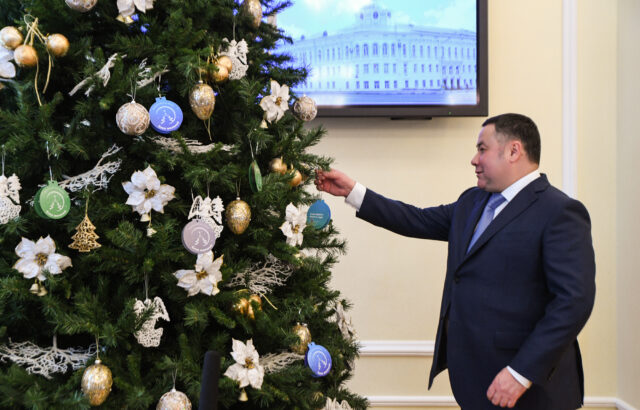 «Елка желаний»: Игорь Руденя исполнит новогодние мечты юных жителей Тверской области