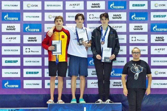 Пловец из города Конаково стал призёром всероссийских соревнований Пловец из города Конаково стал призёром всероссийских соревнований