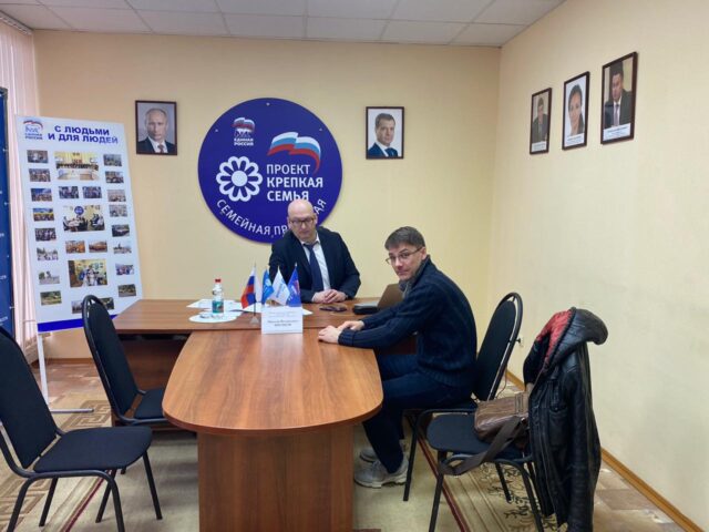 Филиал «Россети Центр»-«Тверьэнерго» проведет еженедельный День клиента 29 декабря Филиал «Россети Центр»-«Тверьэнерго» проведет еженедельный День клиента 29 декабря