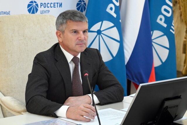 Игорь Маковский провел Штаб по обеспечению надежного электроснабжения в период новогодних праздников Игорь Маковский провел Штаб по обеспечению надежного электроснабжения в период новогодних праздников