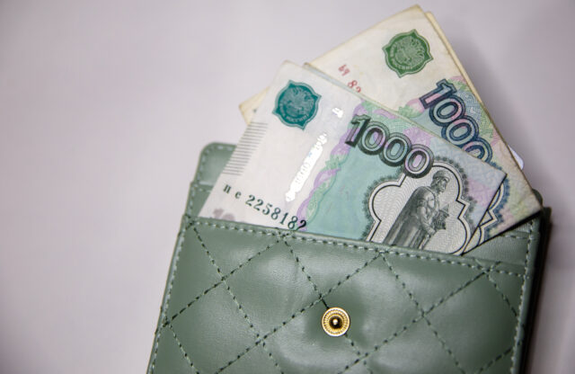 В Твери "гадалка" из Смоленска обобрала доверчивую женщину