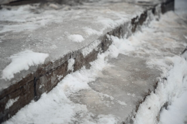 МЧС: В Тверской области 21 декабря ожидается гололедица на дорогах Температура в Тверской области снова достигнет нулевой отметки