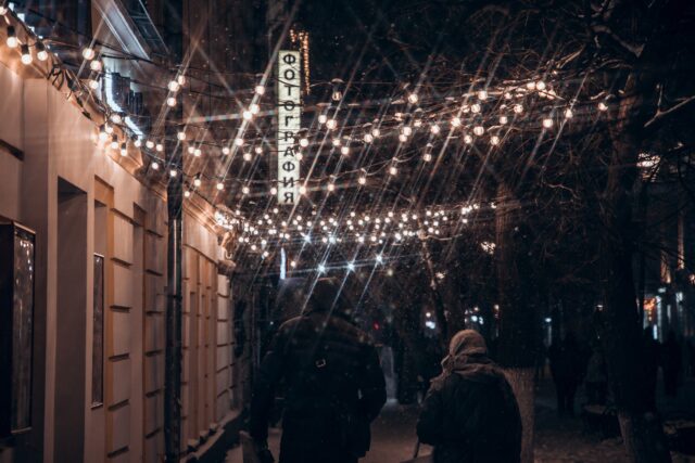 Жителей Тверской области ожидает холодная ночь