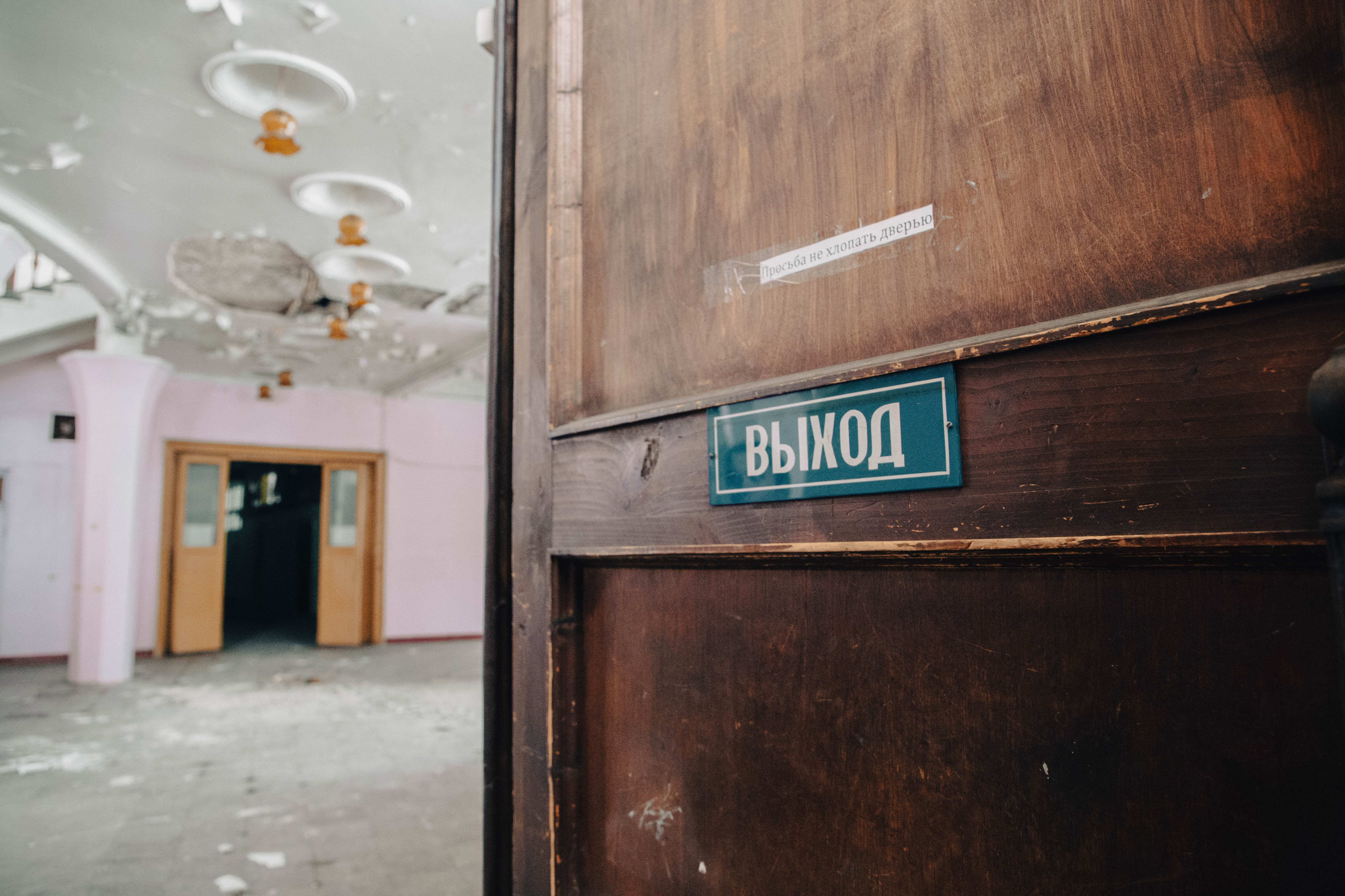 Забытый шедевр конструктивизма в Твери хочет явиться миру