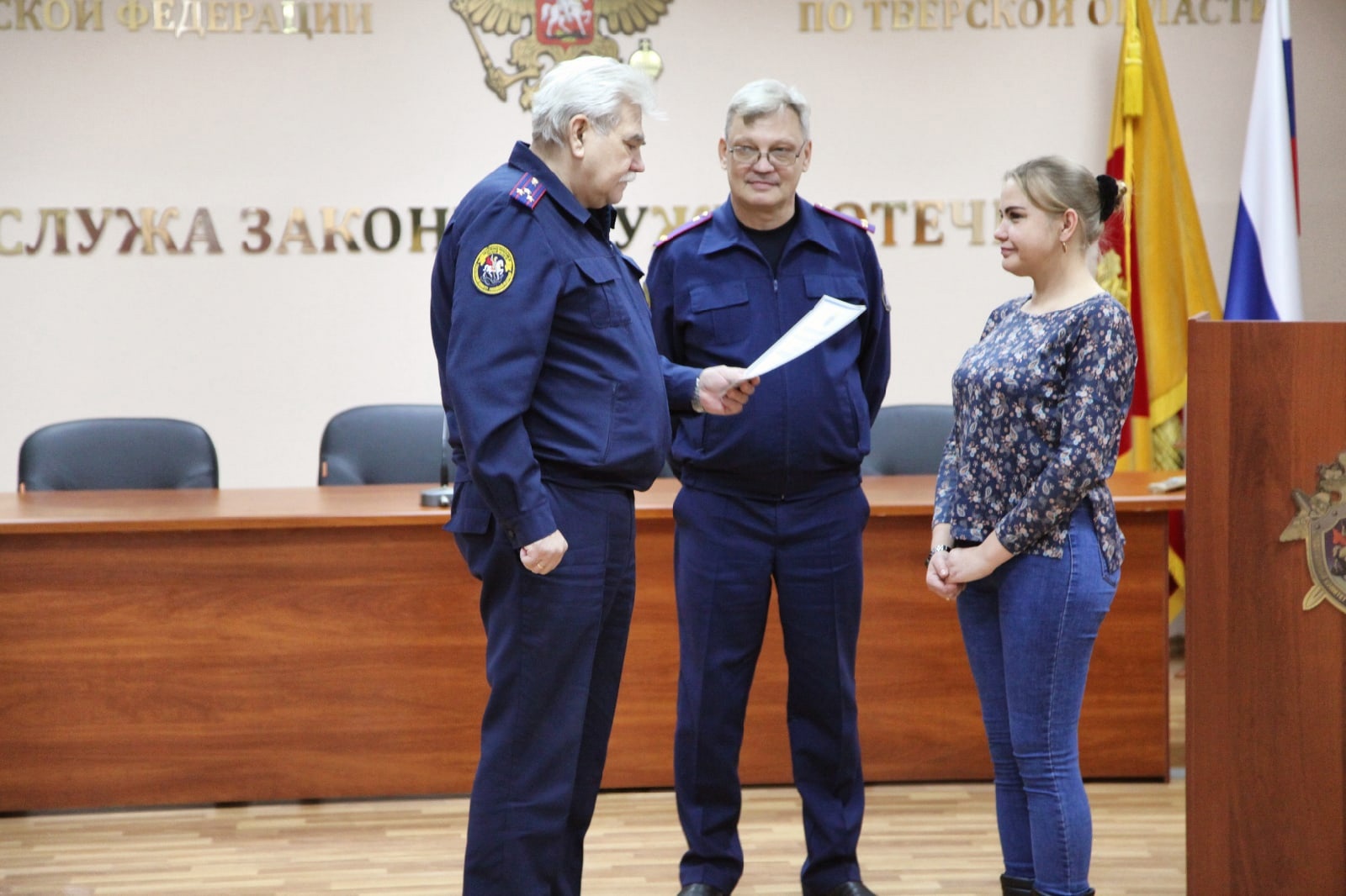 В Твери представители волонтерских организаций получили награды от следственного комитета