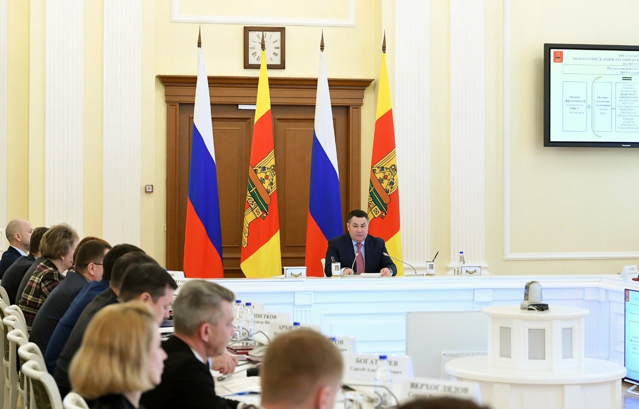В 2023 году в Тверской области продолжится поддержка местных инициатив В 2023 году в Тверской области продолжится поддержка местных инициатив