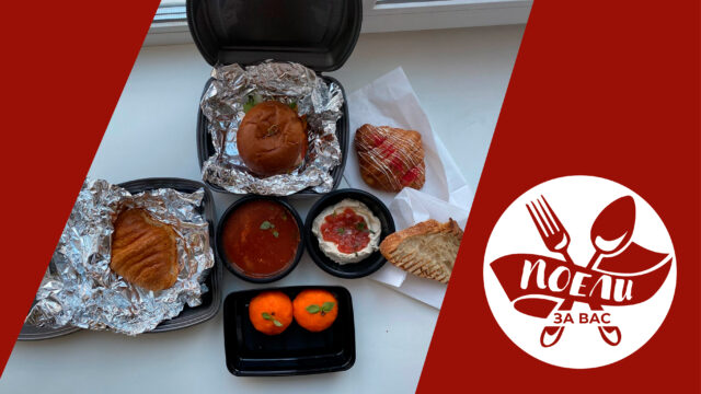 Поели за вас: мимоза в виде мандаринов и невесомые хрустящие круассаны