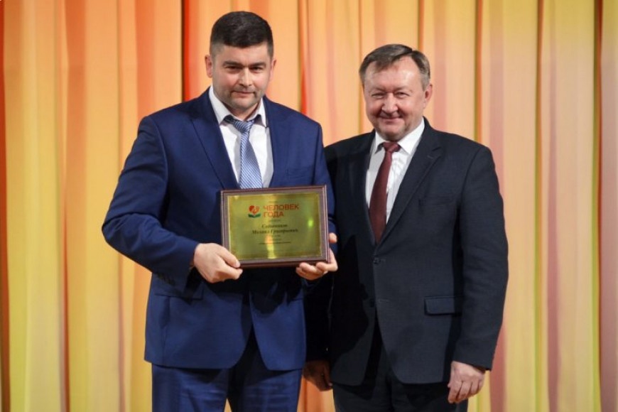 Житель Бологовского района получил звание «Человек года»