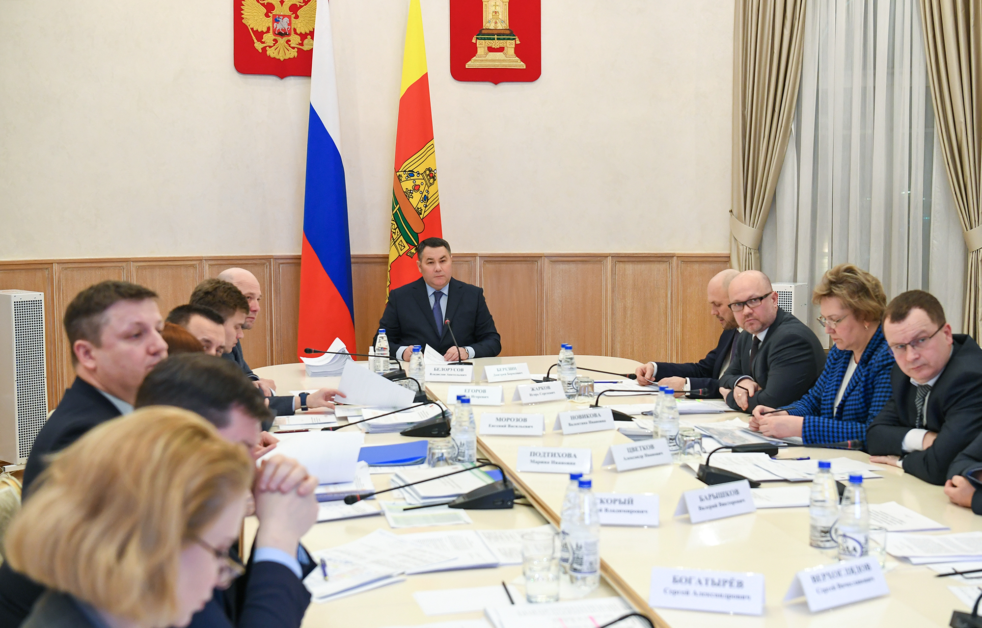 Игорь Руденя провел заседание Президиума Правительства Тверской области Игорь Руденя провел заседание Президиума Правительства Тверской области